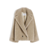 Max Mara double-breasted teddy coat